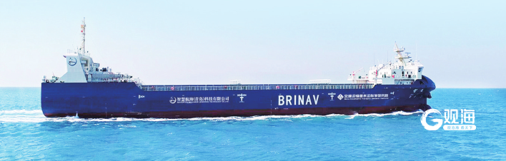 Qingdao Smart Navigation Advances Autonomous Shipping through Continuous Upgrades to Smart Vessels